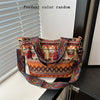 Boho Woven Fringe Bucket Bag – Geometric Embroidery, Adjustable Wide Strap, Lightweight Polyester Tote for Women
