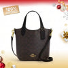 Coach Hanna Signature Canvas Bucket Bag - Women's Crossbody Handbag, Casual Purse & Gift