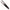 Compact Narrow Electric Hair Straightener and Curler with Safety Lock - Travel-Friendly