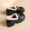 Round Toe Low-Top Women's Penny Loafers – Winter Fabric Lining, PU Sole