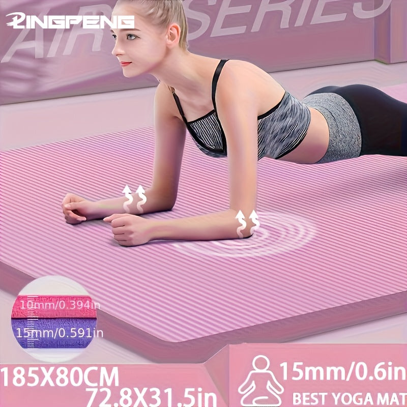 Thick Non-Slip Yoga Mat – High-Density NBR Exercise Mat for Yoga, Pilates & Gymnastics