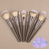 Champagne Gold Professional Makeup Brush Set with Travel Case — Foundation, Blush & Eyeshadow Blending Brushes | Gift Set for Women