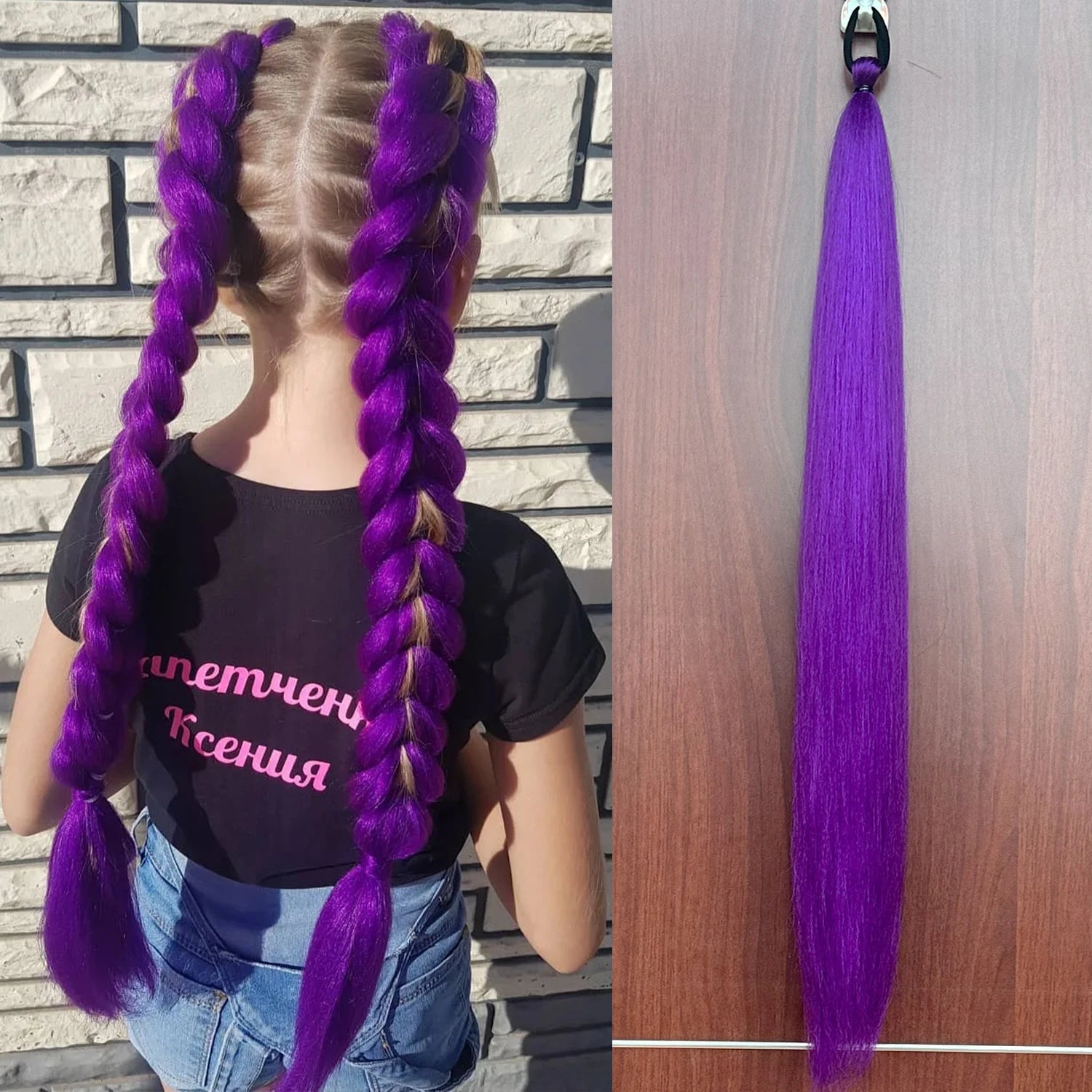 28-Inch (71 cm) Purple Synthetic Straight Braided Ponytail Extension with Elastic Band for Women – Halloween Cosplay