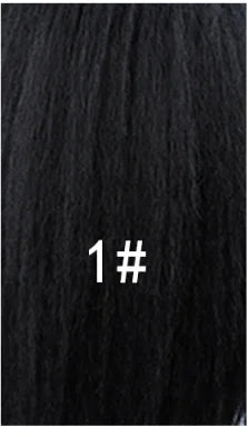Lydia 16-Inch (40 cm) Kinky Straight Drawstring Ponytail Hairpiece – High-Volume Clip-In Kanekalon Synthetic with Curly Tail
