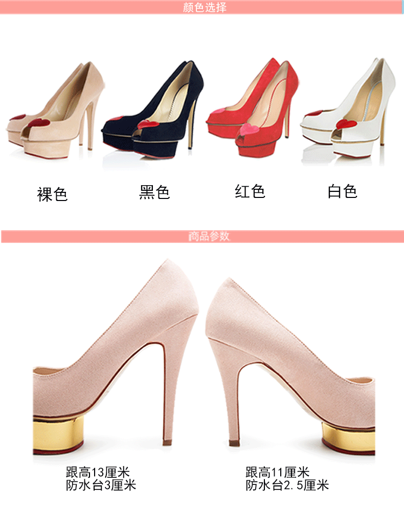 Women’s Suede Peep-Toe Low-Ankle Heels — Floral One-Strap Wedding Sandals, 2-3.1 in (5-8 cm) Heel