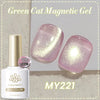 Cat Eye Magnetic Gel Nail Polish 10ml (0.34 fl oz) HEMA & TPO Free, Semi-Permanent Soak-Off, Full Coverage — 117 Colors