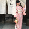 Ankle-Length Kimono Dress for Women – Traditional Japanese Yukata Cosplay Party Ethnic Streetwear