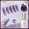 Cat Eye Magnetic Gel Nail Polish 10ml (0.34 fl oz) HEMA & TPO Free, Semi-Permanent Soak-Off, Full Coverage — 117 Colors