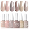 Hema-Free TPO-Free Gel Nail Polish 7.5ml, Glitter Jelly & Nude Shades, Soak-Off UV/LED Full Coverage French