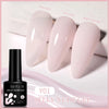 129-Color Gel Nail Polish 7ml (0.24 fl oz) – Soak-Off UV/LED Gel Varnish for Manicure & Nail Art