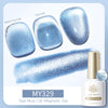 Cat Eye Magnetic Gel Nail Polish 10ml (0.34 fl oz) HEMA & TPO Free, Semi-Permanent Soak-Off, Full Coverage — 117 Colors