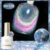 Cat Eye Magnetic Gel Nail Polish 10ml (0.34 fl oz) HEMA & TPO Free, Semi-Permanent Soak-Off, Full Coverage — 117 Colors