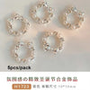 Flat Pearl & Rhinestone Nail Art Decorations - Metal Alloy Charms 1 Pack | Wreath Star Bow Butterfly Koi Manicure Accessories