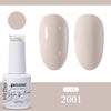 Glitter Gel Nail Polish 15ml Soak-Off UV/LED Base & Top Coat, 321 Colors