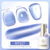 Cat Eye Magnetic Gel Nail Polish 10ml (0.34 fl oz) HEMA & TPO Free, Semi-Permanent Soak-Off, Full Coverage — 117 Colors