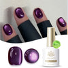 Cat Eye Magnetic Gel Nail Polish 10ml (0.34 fl oz) HEMA & TPO Free, Semi-Permanent Soak-Off, Full Coverage — 117 Colors