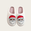 Women's Winter Plush Slippers - Soft Non-Slip Indoor Unisex House Shoes for Couples