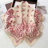 Silk-Feel Square Scarf 70 x 70 cm (27.6 x 27.6 in) Floral Satin Neckerchief – Women's Hair Band, Bandana & Wrap