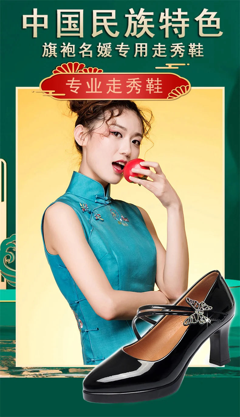 Women's Microfiber Round-Toe Thin Heel Pumps – Bridal Wedding Dance Party Shoes (5–8 cm / 2.0–3.1 in Heel)