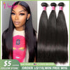 Brazilian Straight Remy Human Hair Weave Bundles – Natural Black, 1/3/4 Pack, 8–32 in (20–81 cm)