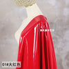 Women's Plus Size High-Waist Faux Leather Mini Skirt Bodycon PVC Look L-8XL