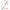 Professional Nail Art Liner Brush Set — Striping & Detailing Pens, 6–25 mm (0.24–0.98 in) Tips