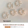 Flat Pearl & Rhinestone Nail Art Decorations - Metal Alloy Charms 1 Pack | Wreath Star Bow Butterfly Koi Manicure Accessories