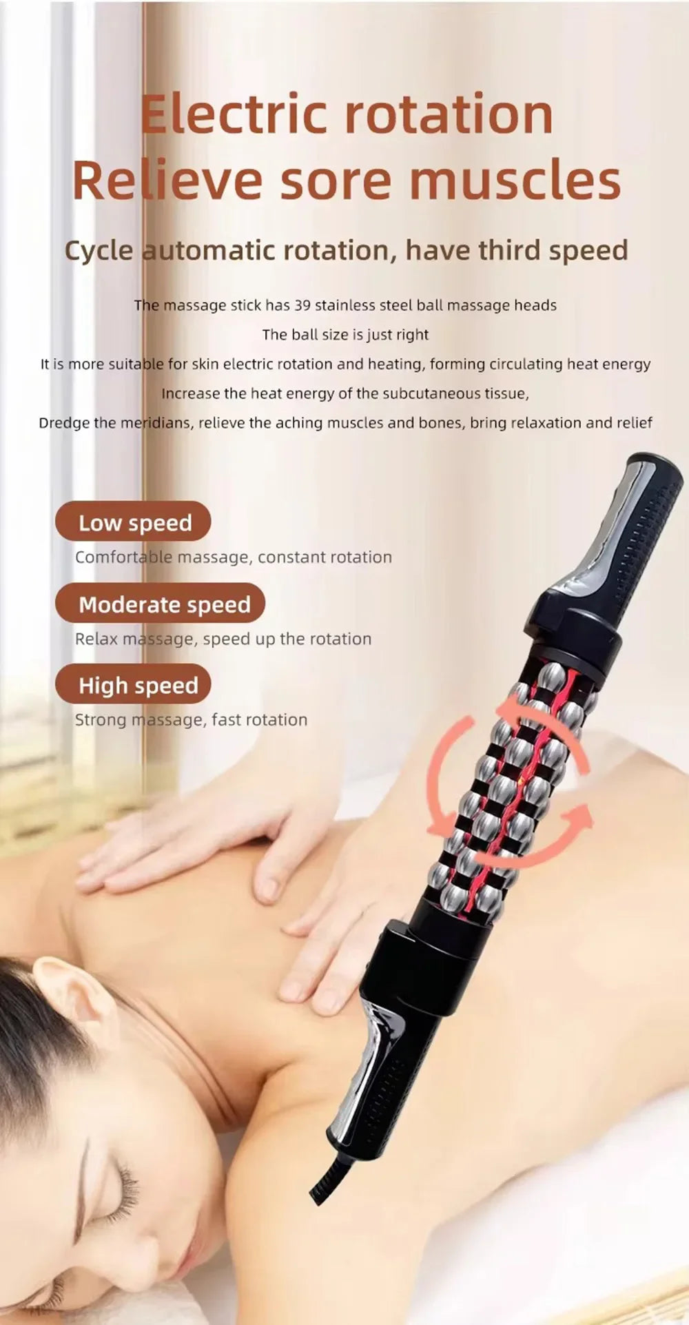 36W Heated Red Light Roll Massager 360° Rotating Inner Ball for Whole Body Anti-Cellulite