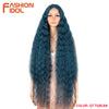 Synthetic Lace Front Wig 42-Inch (105 cm) Ombre Brown Loose Water Wave Curly Heat-Resistant Cosplay Wig