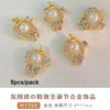 Flat Pearl & Rhinestone Nail Art Decorations - Metal Alloy Charms 1 Pack | Wreath Star Bow Butterfly Koi Manicure Accessories