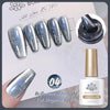 Cat Eye Magnetic Gel Nail Polish 10ml (0.34 fl oz) HEMA & TPO Free, Semi-Permanent Soak-Off, Full Coverage — 117 Colors