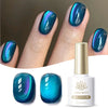 Cat Eye Magnetic Gel Nail Polish 10ml (0.34 fl oz) HEMA & TPO Free, Semi-Permanent Soak-Off, Full Coverage — 117 Colors