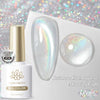 Cat Eye Magnetic Gel Nail Polish 10ml (0.34 fl oz) HEMA & TPO Free, Semi-Permanent Soak-Off, Full Coverage — 117 Colors