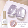 Cat Eye Magnetic Gel Nail Polish 10ml (0.34 fl oz) HEMA & TPO Free, Semi-Permanent Soak-Off, Full Coverage — 117 Colors