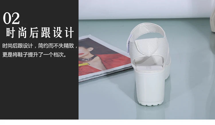 White Chunky Heel Wedge Sandals for Women — Peep Toe Ankle Strap Roman Gladiator Heels