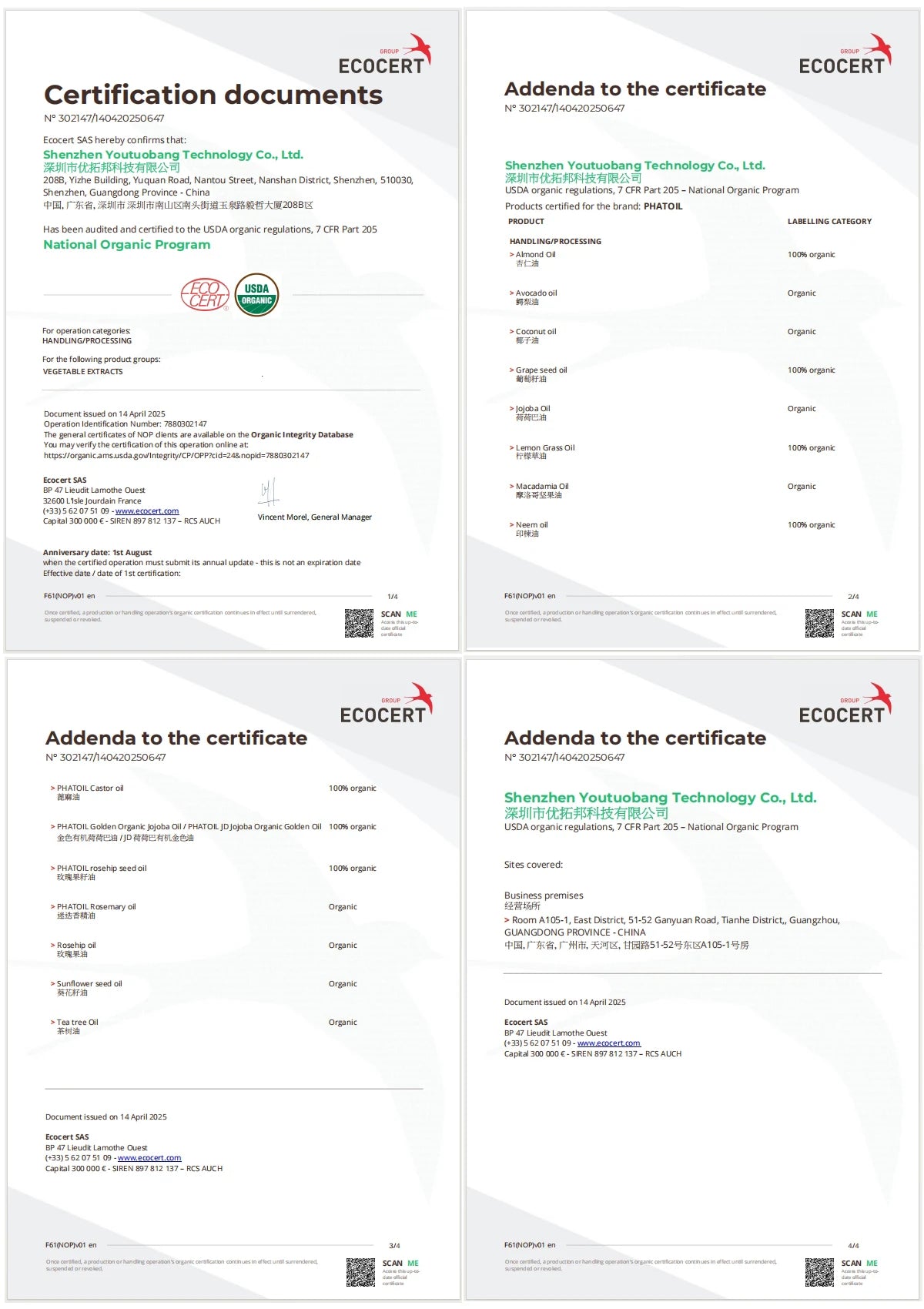 PHATOIL Organic Cold-Pressed Castor Oil 118ml/236ml (4/8 fl oz) - Unrefined for Hair, Eyelash & Nail Growth and Skin Moisturizer