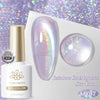Cat Eye Magnetic Gel Nail Polish 10ml (0.34 fl oz) HEMA & TPO Free, Semi-Permanent Soak-Off, Full Coverage — 117 Colors