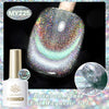 Cat Eye Magnetic Gel Nail Polish 10ml (0.34 fl oz) HEMA & TPO Free, Semi-Permanent Soak-Off, Full Coverage — 117 Colors