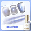 Cat Eye Magnetic Gel Nail Polish 10ml (0.34 fl oz) HEMA & TPO Free, Semi-Permanent Soak-Off, Full Coverage — 117 Colors