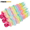 Synthetic Braiding Hair Extensions 24 in (60 cm) Loose Deep Wave Ombre Brown Rainbow Twist Crochet 3-Pack