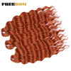 Synthetic Braiding Hair Extensions 24 in (60 cm) Loose Deep Wave Ombre Brown Rainbow Twist Crochet 3-Pack