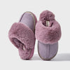 Women's Leopard Fur Collar Fluffy Indoor Slippers – Warm Cozy Flat House Shoes