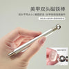 3D Cat Eye Nail Magnetic Pen - Lollipop Vortex Rainbow Halo Nail Art Magnet