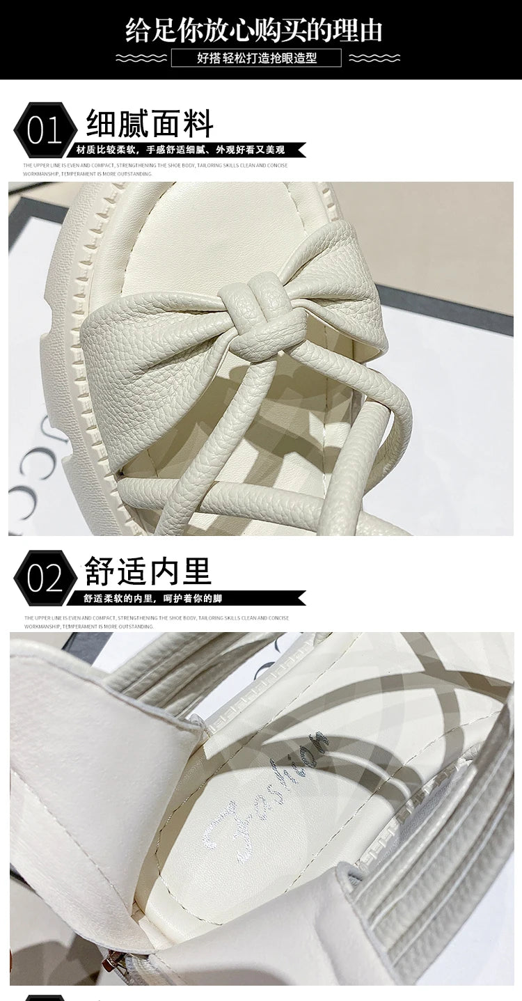 Women's Woven Ankle-Strap Mid Heel Sandals — Thick Sole Summer Clogs