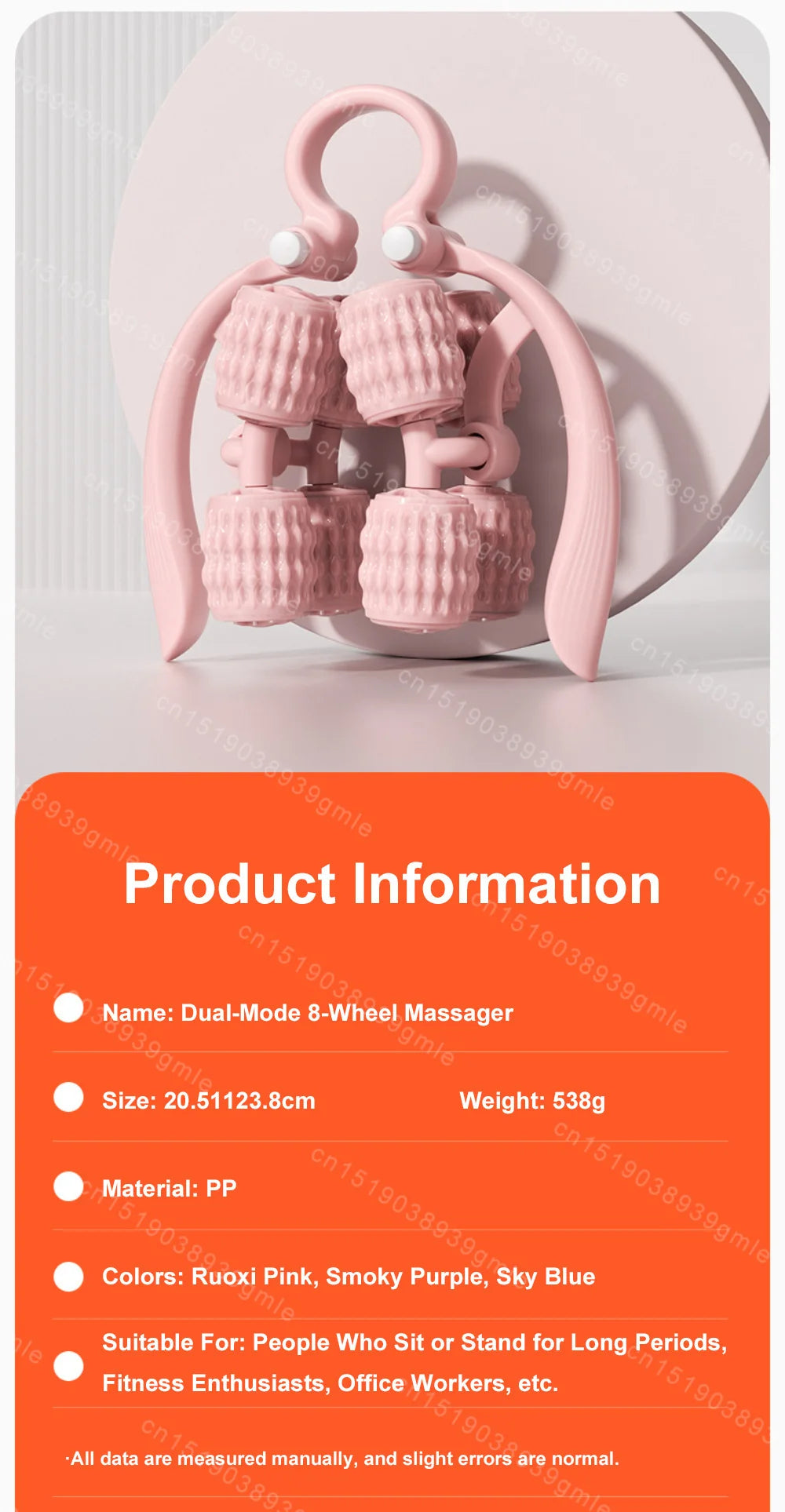 8-Wheel Full-Coverage Leg & Thigh Massage Roller — Anti-Cellulite Calf, Arm & Waist Muscle Massager