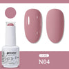 Glitter Gel Nail Polish 15ml Soak-Off UV/LED Base & Top Coat, 321 Colors