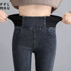 High-Waist Stretch Skinny Pencil Jeans for Women — Slim Black Denim Leggings, Oversized Fit 26-38 Waist