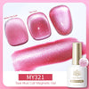 Cat Eye Magnetic Gel Nail Polish 10ml (0.34 fl oz) HEMA & TPO Free, Semi-Permanent Soak-Off, Full Coverage — 117 Colors