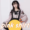 Kawaii Jirai Kei Lolita Y2K Japanese Style Blouse with Peter Pan Collar Long Sleeve Sweet Aesthetic Top for Women