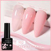 129-Color Gel Nail Polish 7ml (0.24 fl oz) – Soak-Off UV/LED Gel Varnish for Manicure & Nail Art